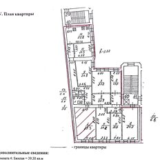 39,3 м², комната - изображение 1