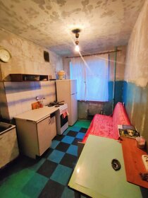 Купить квартиру на первом этаже на улице Убсу-Нурская в Кызыле - изображение 5