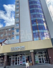 195 м², офис 146 000 ₽ в месяц - изображение 47