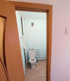 Купить однокомнатную квартиру маленькую в Брянске - изображение 11