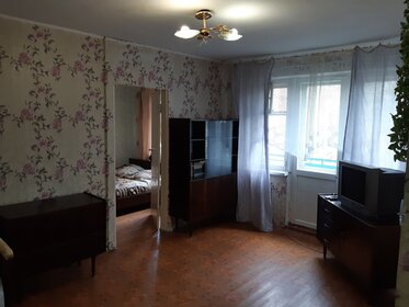 55 м², 2-комнатная квартира 19 000 ₽ в месяц - изображение 69