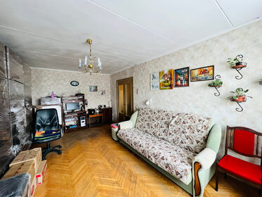70 м², 3-комнатная квартира 11 300 000 ₽ - изображение 49