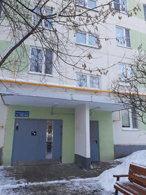Купить квартиру в кирпичном доме в Перми - изображение 1