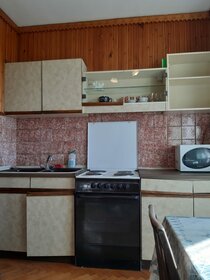 35 м², 1-комнатная квартира 10 487 155 ₽ - изображение 17