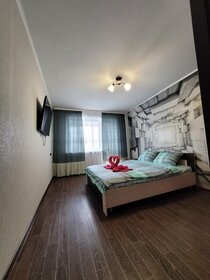 45 м², 2-комнатная квартира 3 500 ₽ в сутки - изображение 62