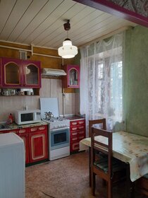 50 м², 2-комнатная квартира 1 900 ₽ в сутки - изображение 90