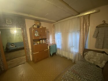 85 м² дом, 4,5 сотки участок 7 500 000 ₽ - изображение 43