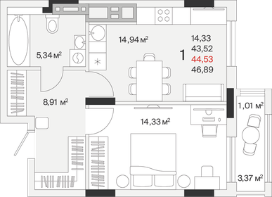 Квартира 44,5 м², 1-комнатная - изображение 1