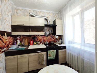 Купить квартиру дешёвую в Дмитрове - изображение 47