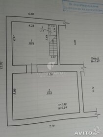 135 м², торговое помещение - изображение 3