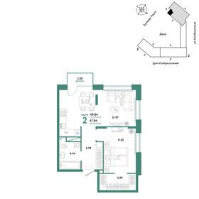 51 м², 2-комнатные апартаменты 7 650 000 ₽ - изображение 26