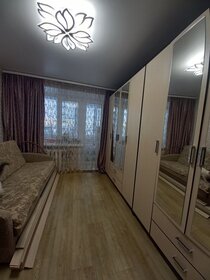 63 м², 3-комнатная квартира 4 650 000 ₽ - изображение 21