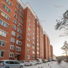 37,7 м², офис - изображение 1