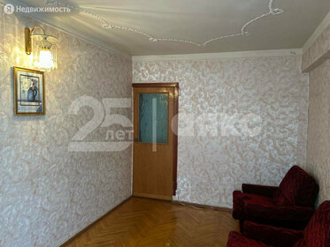 Купить квартиру с отделкой под ключ на улице Щербакова в Пензе - изображение 5