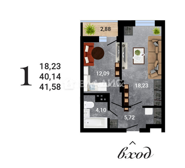 41,6 м², 1-комнатная квартира 4 116 000 ₽ - изображение 8