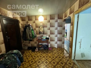 51,5 м², 2-комнатная квартира 2 250 000 ₽ - изображение 100