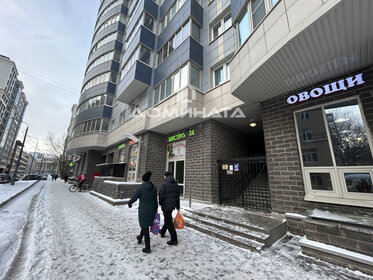 Купить участок в Городском округе Новомосковск - изображение 6