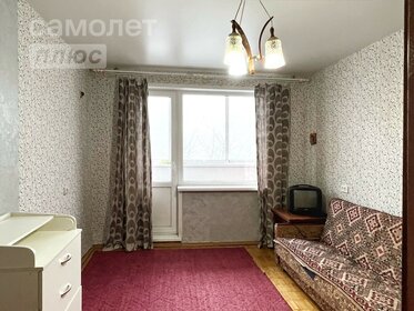 Купить квартиру с большой кухней на улице Фадеева в Москве - изображение 37