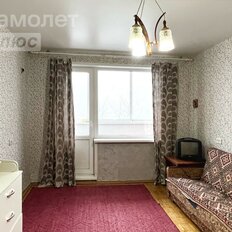 Квартира 47,5 м², 2-комнатная - изображение 2