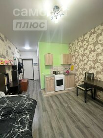 18,1 м², квартира-студия 3 100 000 ₽ - изображение 16