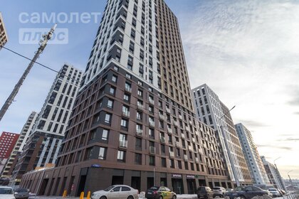 31,6 м², квартира-студия 5 400 000 ₽ - изображение 66