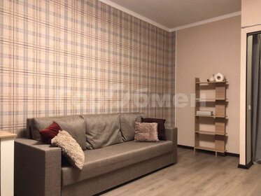 Купить квартиру-студию с дизайнерским ремонтом в районе Царицыно в Москве и МО - изображение 32