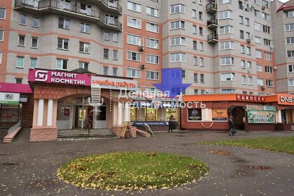 500 м², торговое помещение 175 000 ₽ в месяц - изображение 32