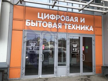 Снять двухкомнатную квартиру рядом с рекой в районе Петроградский в Санкт-Петербурге и ЛО - изображение 36