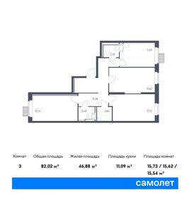 75,9 м², 3-комнатная квартира 15 057 303 ₽ - изображение 24