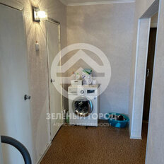Квартира 498 м², 2-комнатная - изображение 5