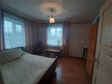 61,6 м² дом, 6,2 сотки участок 4 250 000 ₽ - изображение 74