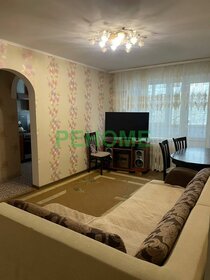 Купить квартиру до 2,5 млн рублей в Иркутске - изображение 32