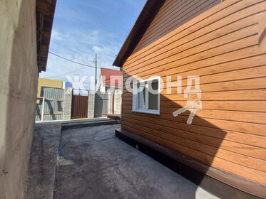 160 м² дом, 4,3 сотки участок 11 000 000 ₽ - изображение 50