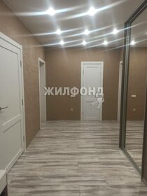 71,7 м², 3-комнатная квартира 7 200 000 ₽ - изображение 32