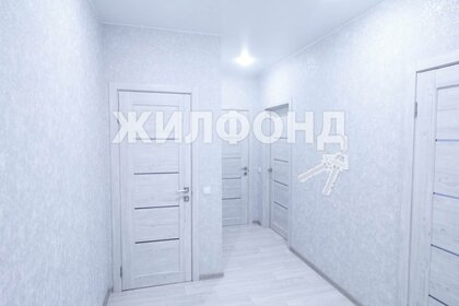 40 м², 1-комнатная квартира 3 850 000 ₽ - изображение 43