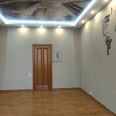 Квартира 111,5 м², 4-комнатная - изображение 1