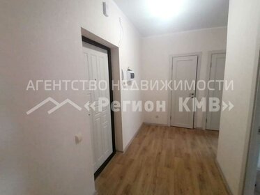 40 м², 1-комнатная квартира 5 500 000 ₽ - изображение 39