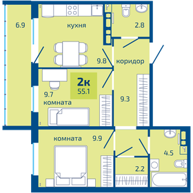 55,1 м², 2-комнатная квартира 5 240 000 ₽ - изображение 79