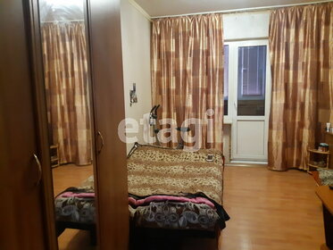 24,1 м², квартира-студия 3 550 000 ₽ - изображение 16