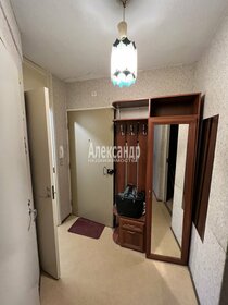 33,4 м², 1-комнатная квартира 3 050 000 ₽ - изображение 26