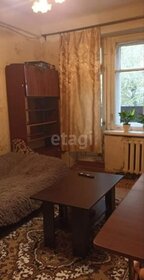 31,3 м², 1-комнатная квартира 4 695 000 ₽ - изображение 30