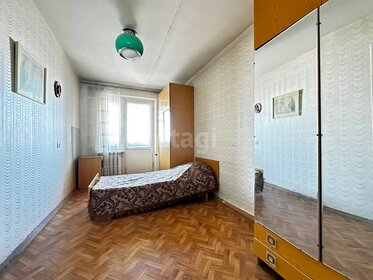 65,9 м², 3-комнатная квартира 6 300 000 ₽ - изображение 33