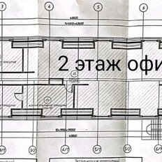 500 м², производственное помещение - изображение 1