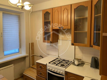 Купить трехкомнатную квартиру с европланировкой (с кухней-гостиной) в квартале «Новые Котельники» в Москве и МО - изображение 44