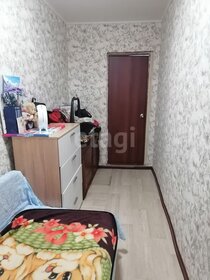 360 м² дом, 10 соток участок 3 950 000 ₽ - изображение 67