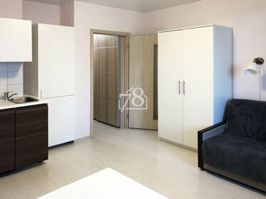 22,7 м², квартира-студия 6 100 000 ₽ - изображение 120