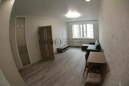 55,3 м², 3-комнатная квартира 8 599 000 ₽ - изображение 71