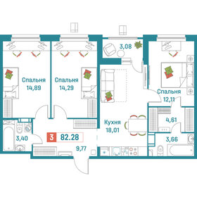 38,1 м², 1-комнатная квартира 4 500 000 ₽ - изображение 15