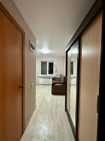 Купить студию или 1-комнатную квартиру эконом класса в Ванинском районе - изображение 2