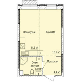 Квартира 33,8 м², студия - изображение 1